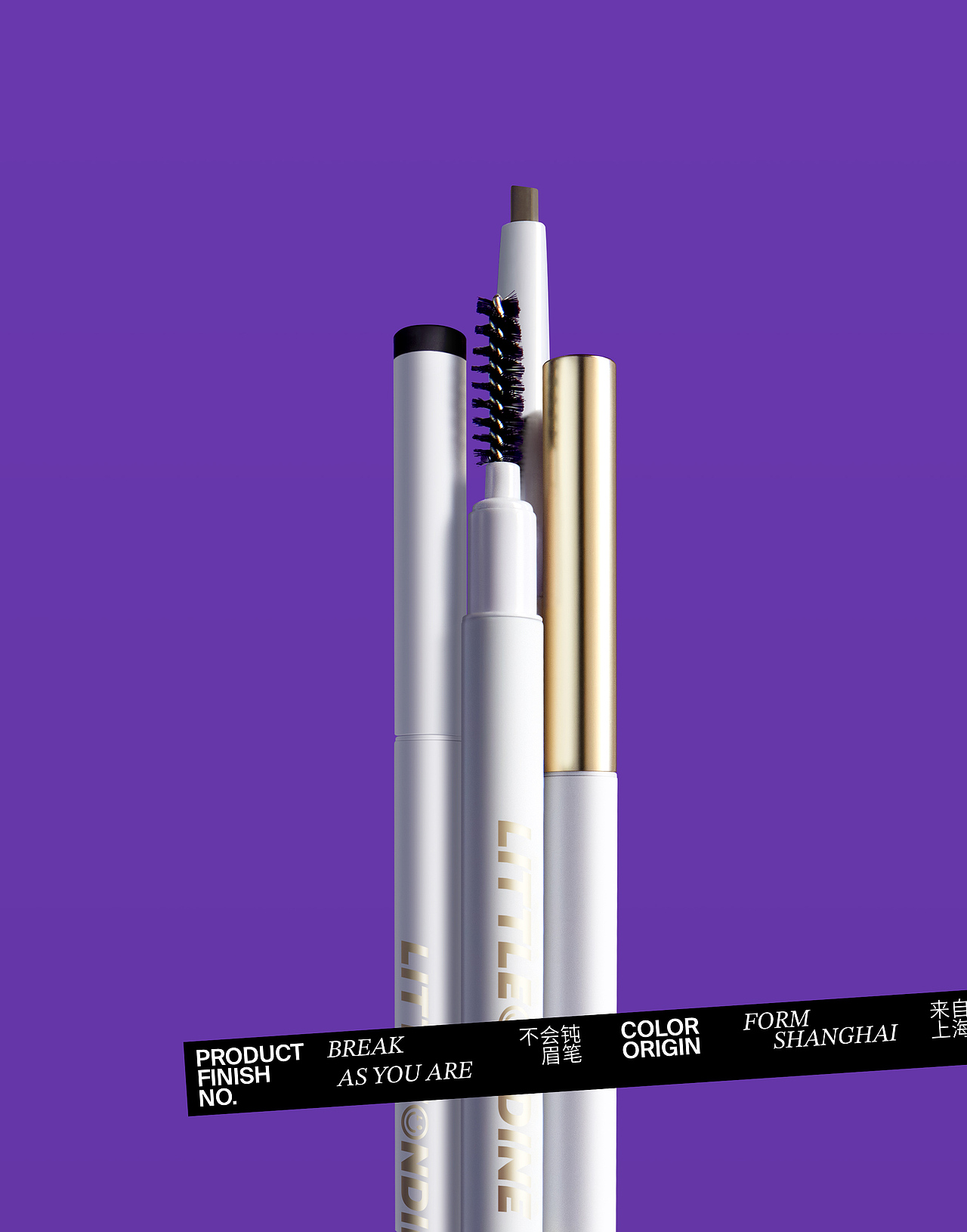 小奧汀618拍攝（圖ZMzUyNzM4Nzg4） - 產(chǎn)品攝影 - 站酷設(shè)計師盧偉工作室原創(chuàng)素材 - 站酷ZCOOL