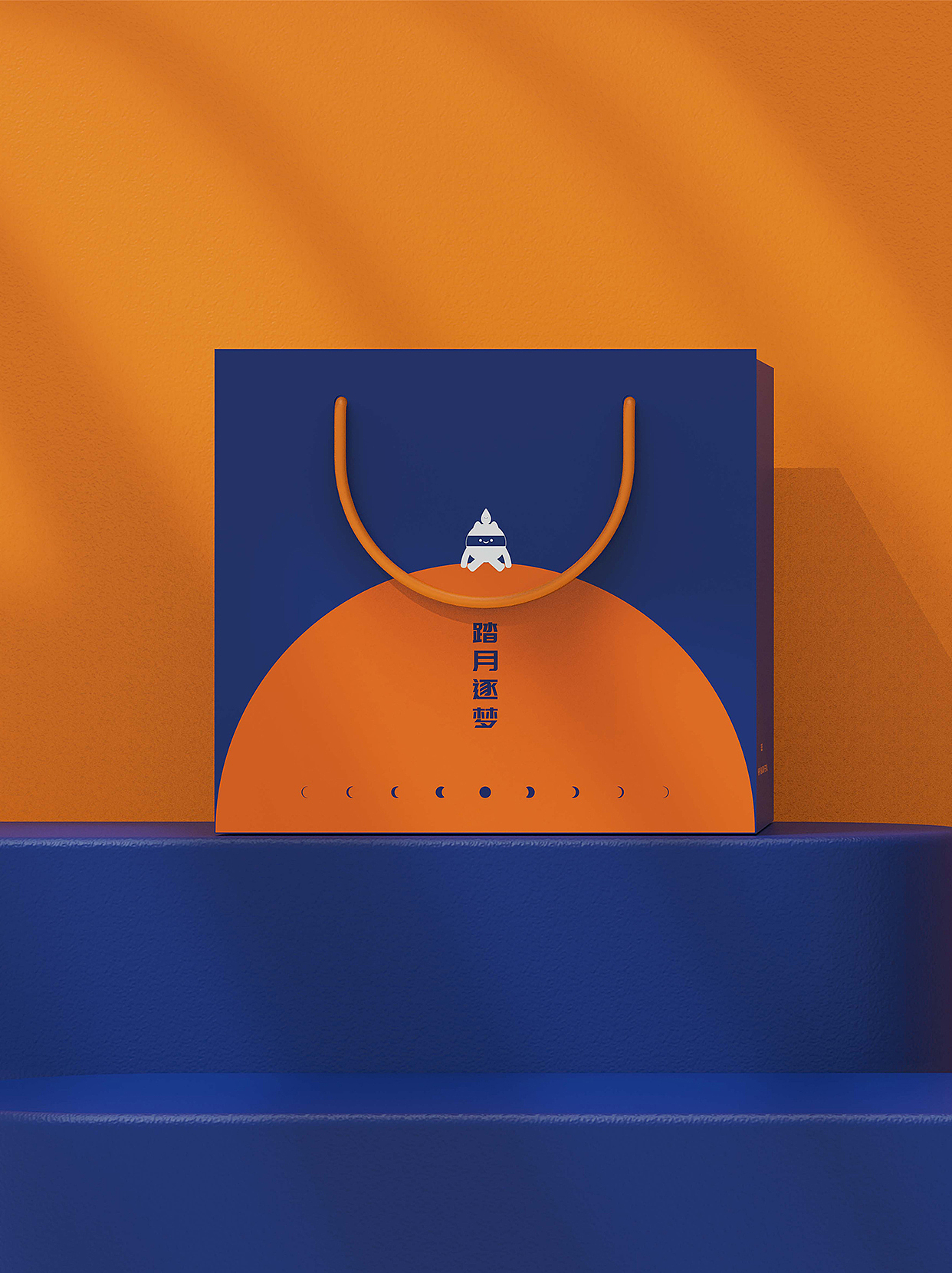 中秋节礼盒创意设计案例分享（图ZMzQ5NjAxMzIw） - 包装 - 站酷设计师嘉年印务有限公司原创素材 - 站酷ZCOOL