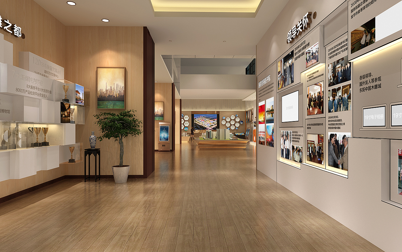 东阳木雕城展示馆