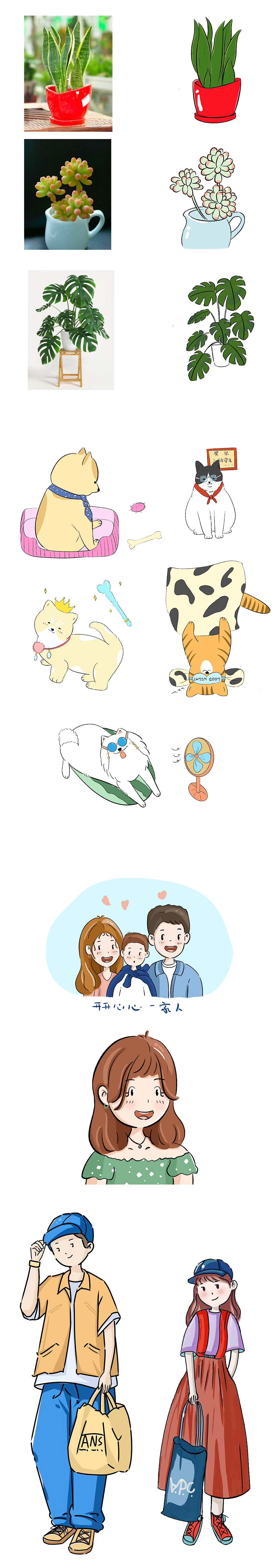 插画练习（图ZMzEyMzM4OTQ4） - 其他 - 站酷设计师清风颜原创素材 - 站酷ZCOOL