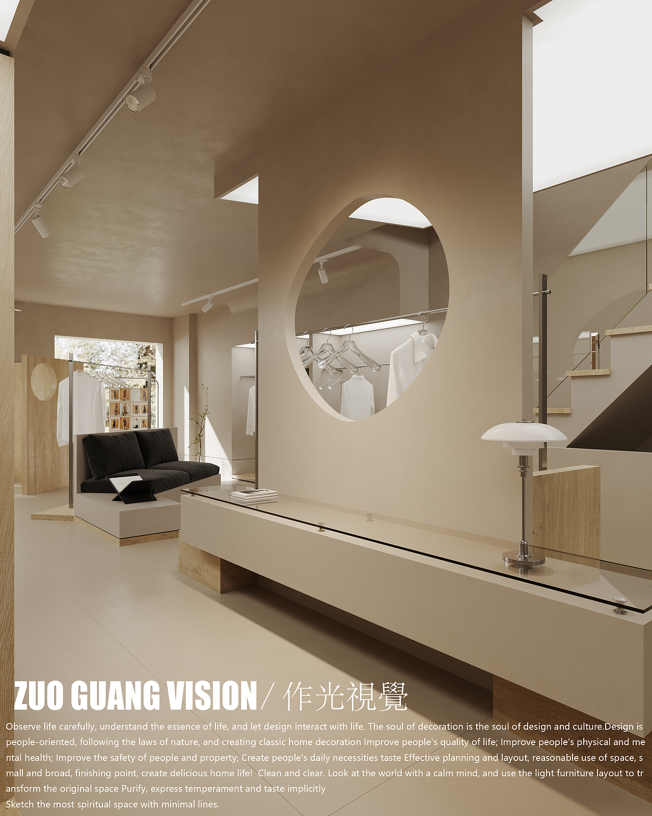 工装-服装店（图ZMzI5OTE4MDAw） - 家装设计 - 站酷设计师作光丨VISION原创素材 - 站酷ZCOOL
