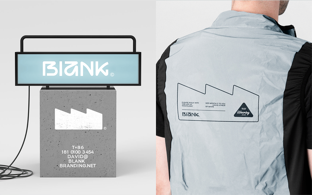 恒曜原创案例分享|精致露营品牌BLANK形象设计