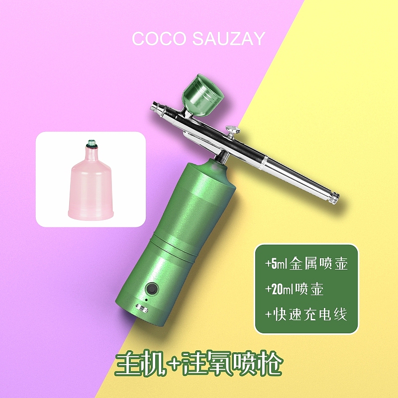 COCO SAUZAY·注氧仪详情页设计
