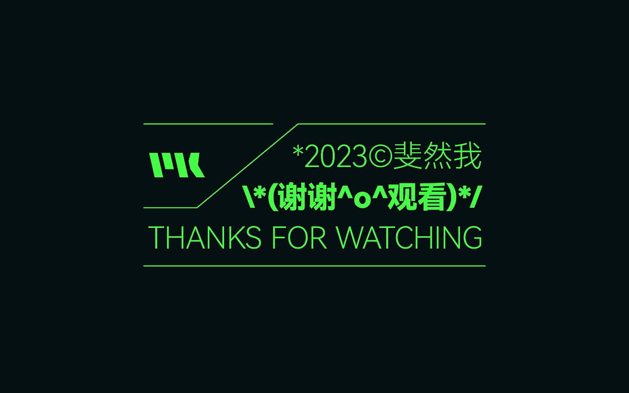 文字设计集 - 壹（图ZMzQwMzgwNzg4） - 字体/字形 - 站酷设计师斐然我原创素材 - 站酷ZCOOL