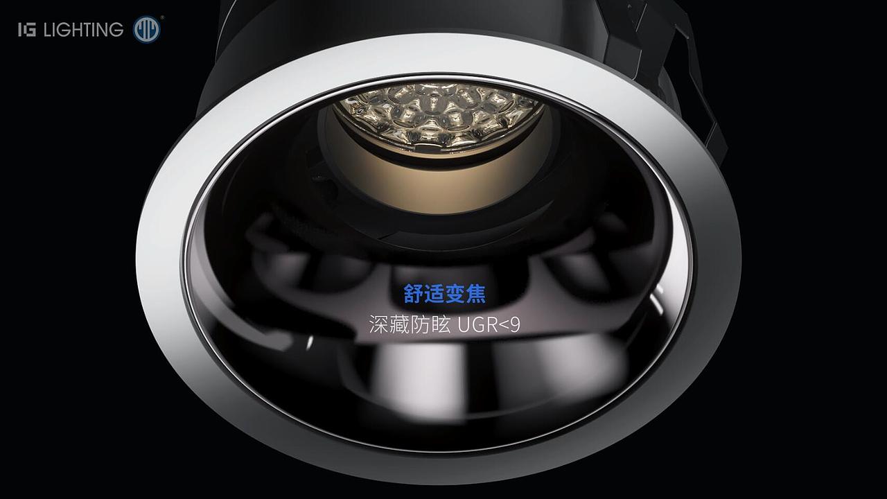 IG-阿卡丽4.0双变焦射灯（图ZMzQzNjc3MzY4） - 动画/影视 - 站酷设计师一登文化原创素材 - 站酷ZCOOL