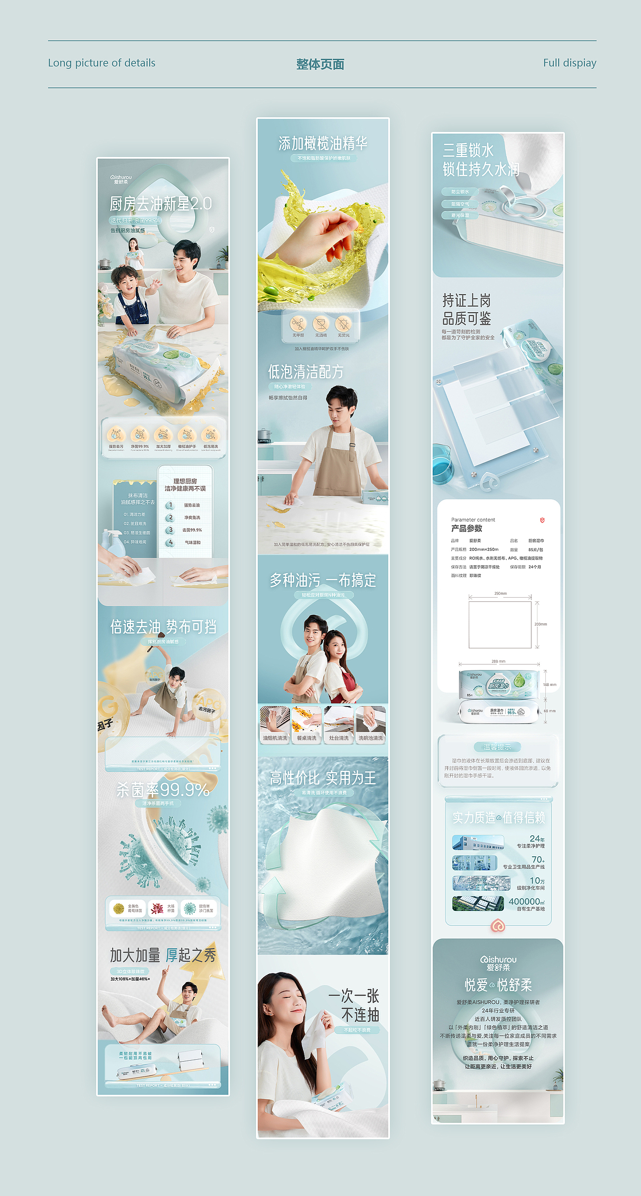 2023年终总结 | 三缺一小芝