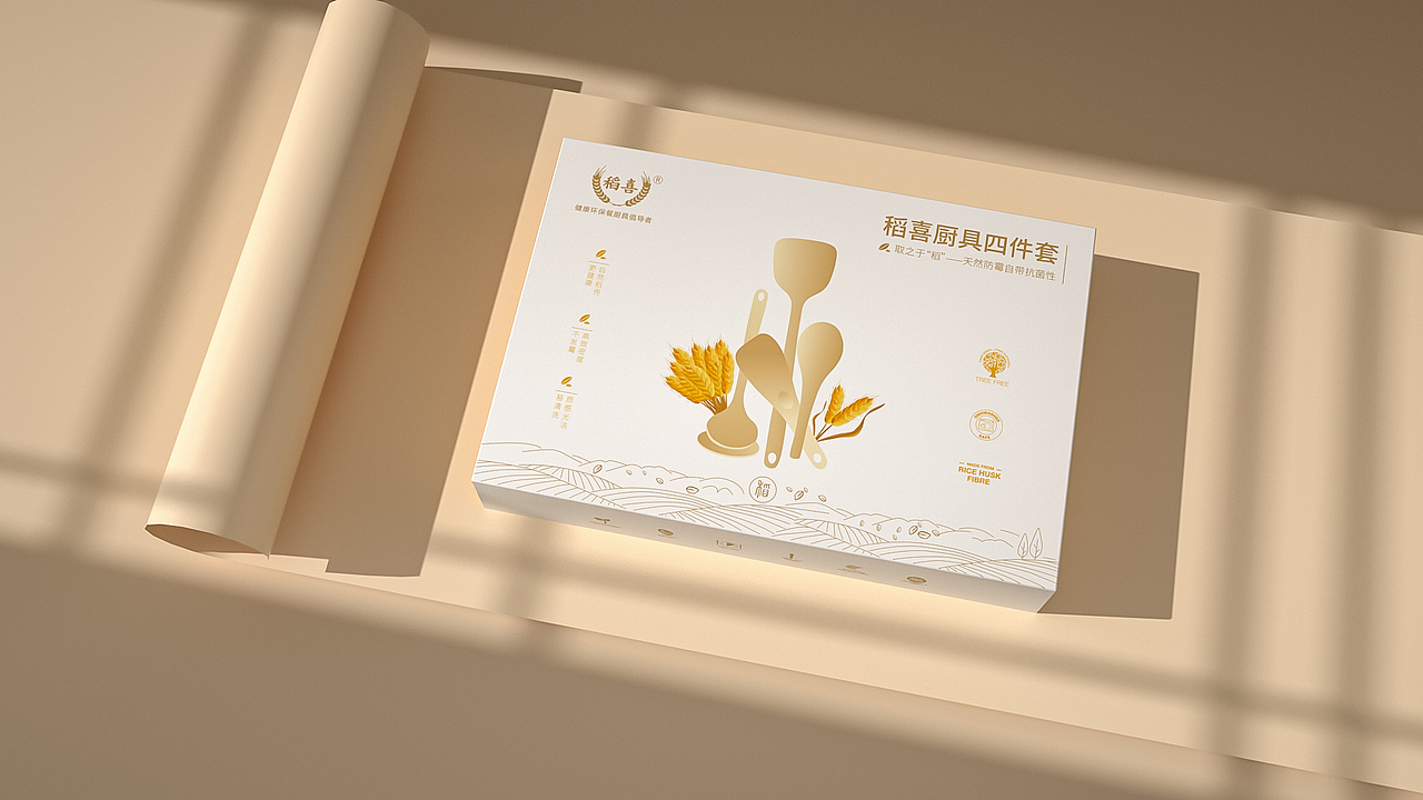 餐厨具包装设计（图ZMzQ4MjE1NzA0） - 包装 - 站酷设计师睿壹小马哥原创素材 - 站酷ZCOOL