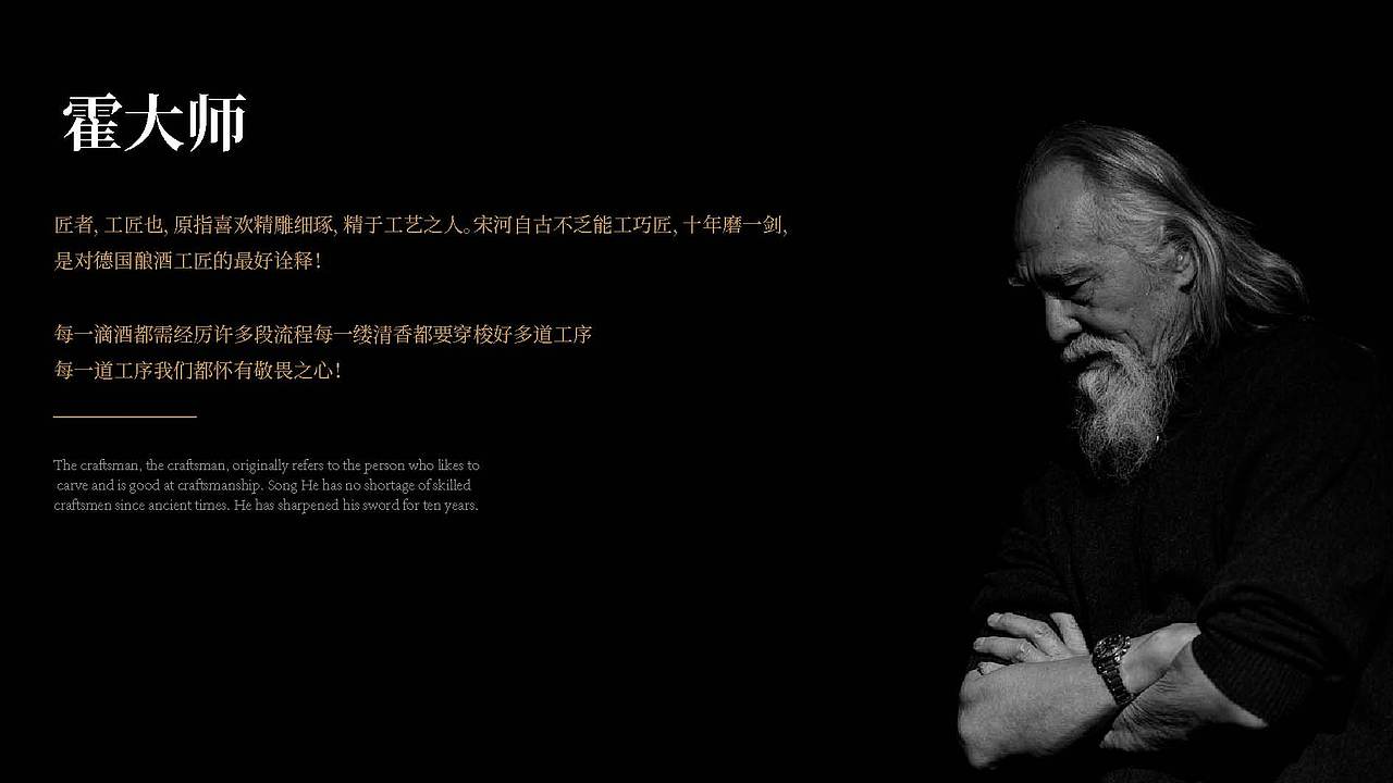 巨灵：霍斯特啤酒包装设计方案（图ZMzAyMTY4ODMy） - 包装 - 站酷设计师广州巨灵设计原创素材 - 站酷ZCOOL