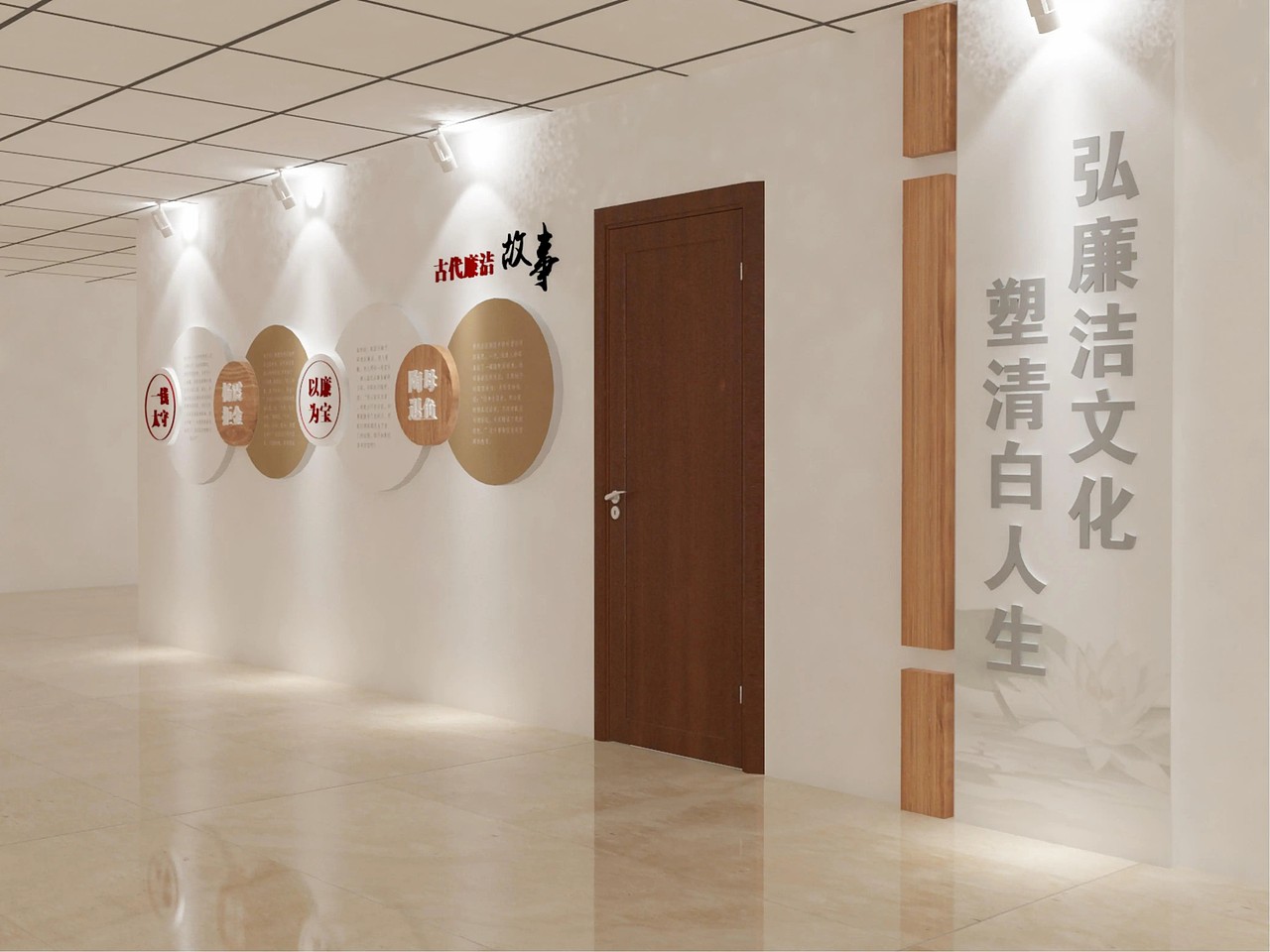 ⚫️设计方案 | 廉政展厅（图ZMzUzNDEzNTEy） - 其他三维 - 站酷设计师梧桐树大雄原创素材 - 站酷ZCOOL