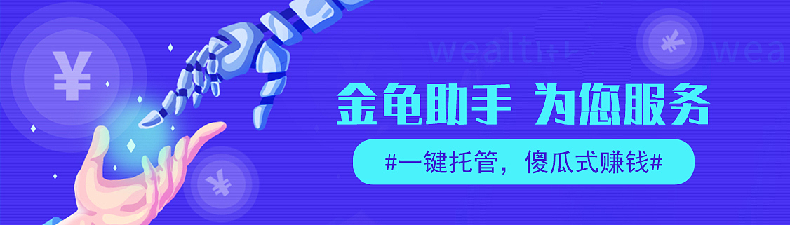 banner轮播新媒体配图（图ZMzQ3Mjk0MjI0） - 移动端网页 - 站酷设计师SMZoeZhang原创素材 - 站酷ZCOOL