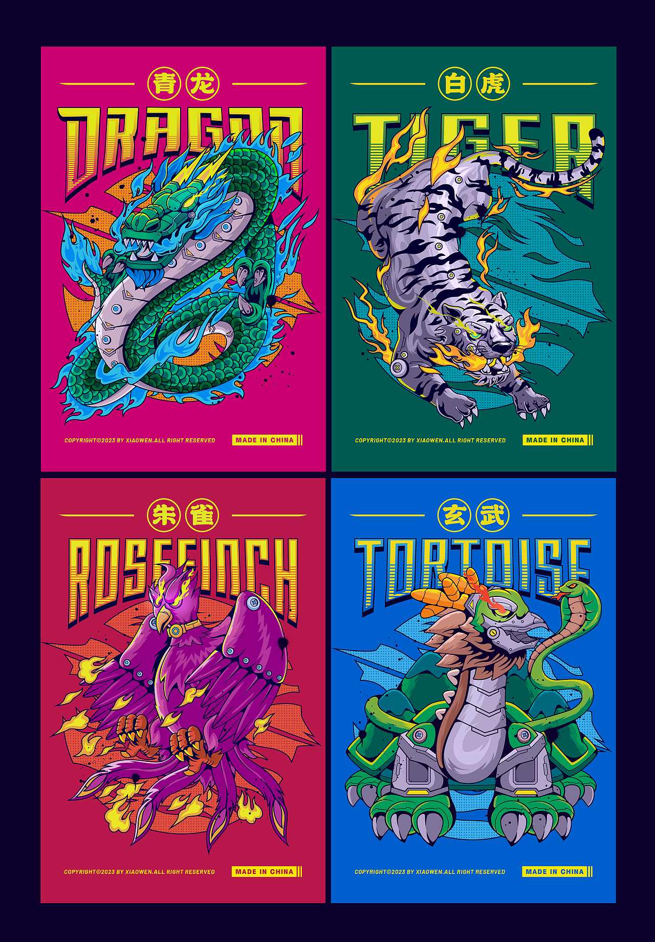 四大神兽潮流图案设计（图ZMzM3NDQ2MzE2） - 商业插画 - 站酷设计师无敌的小文原创素材 - 站酷ZCOOL
