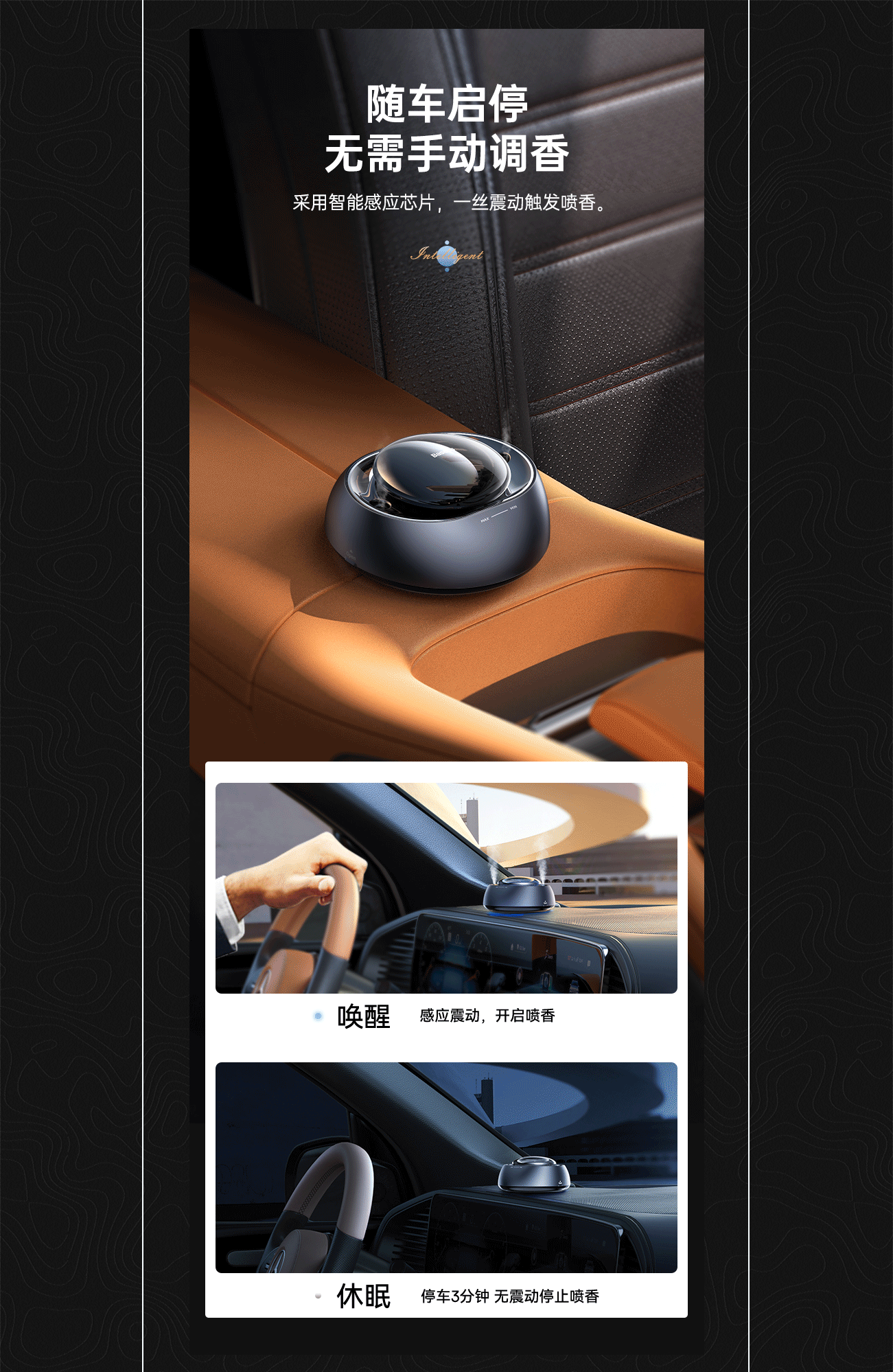 2022 倍思京东平台-4组详情案例整理（图ZMzA4NTIyMDYw） - 电商 - 站酷设计师啊零原创素材 - 站酷ZCOOL