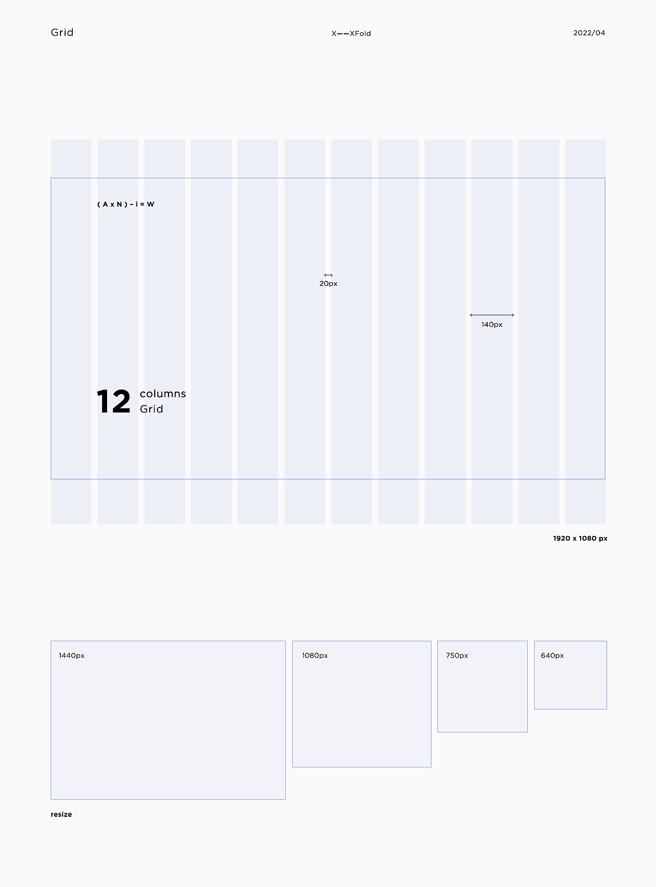 vivo X Note/X Fold 系列产品线上视觉