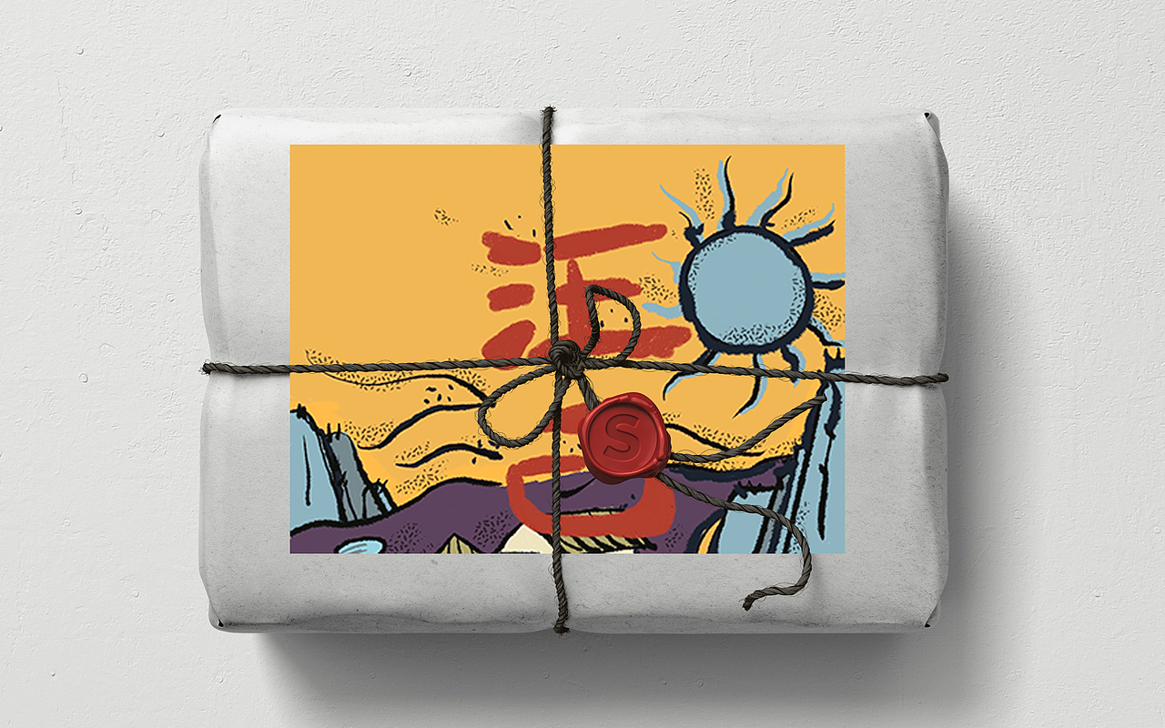 布依族刺绣在布依族传统节日上的运用