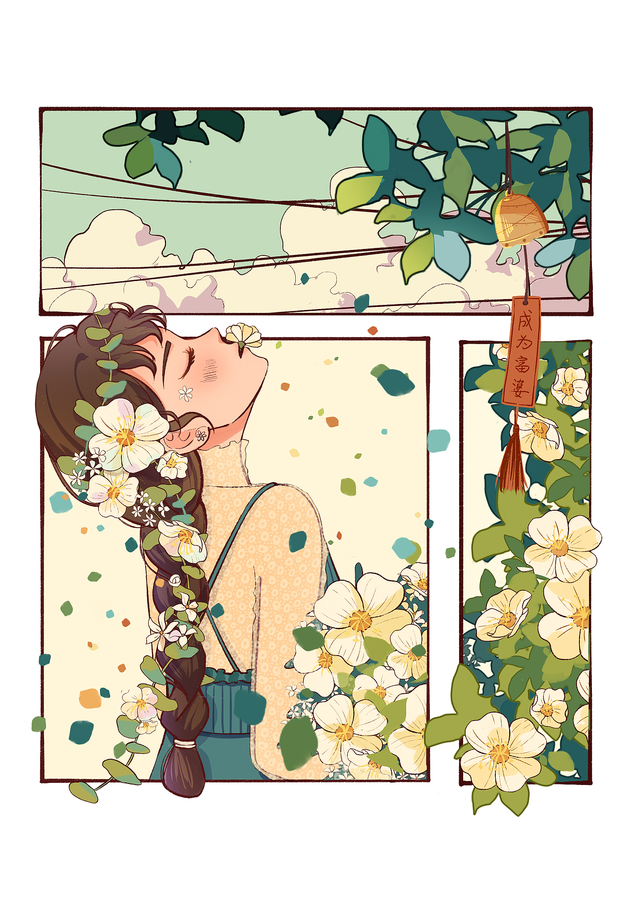 分镜插画合集4（图ZMzY5MTQ4MzM2） - 创作习作 - 站酷设计师香菜豆浆原创素材 - 站酷ZCOOL