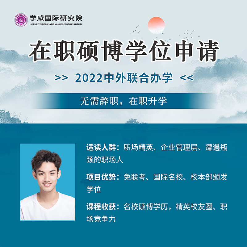 信息流外层广告图（图ZMzE1MjYxOTg0） - 海报 - 站酷设计师happyzxl1122原创素材 - 站酷ZCOOL