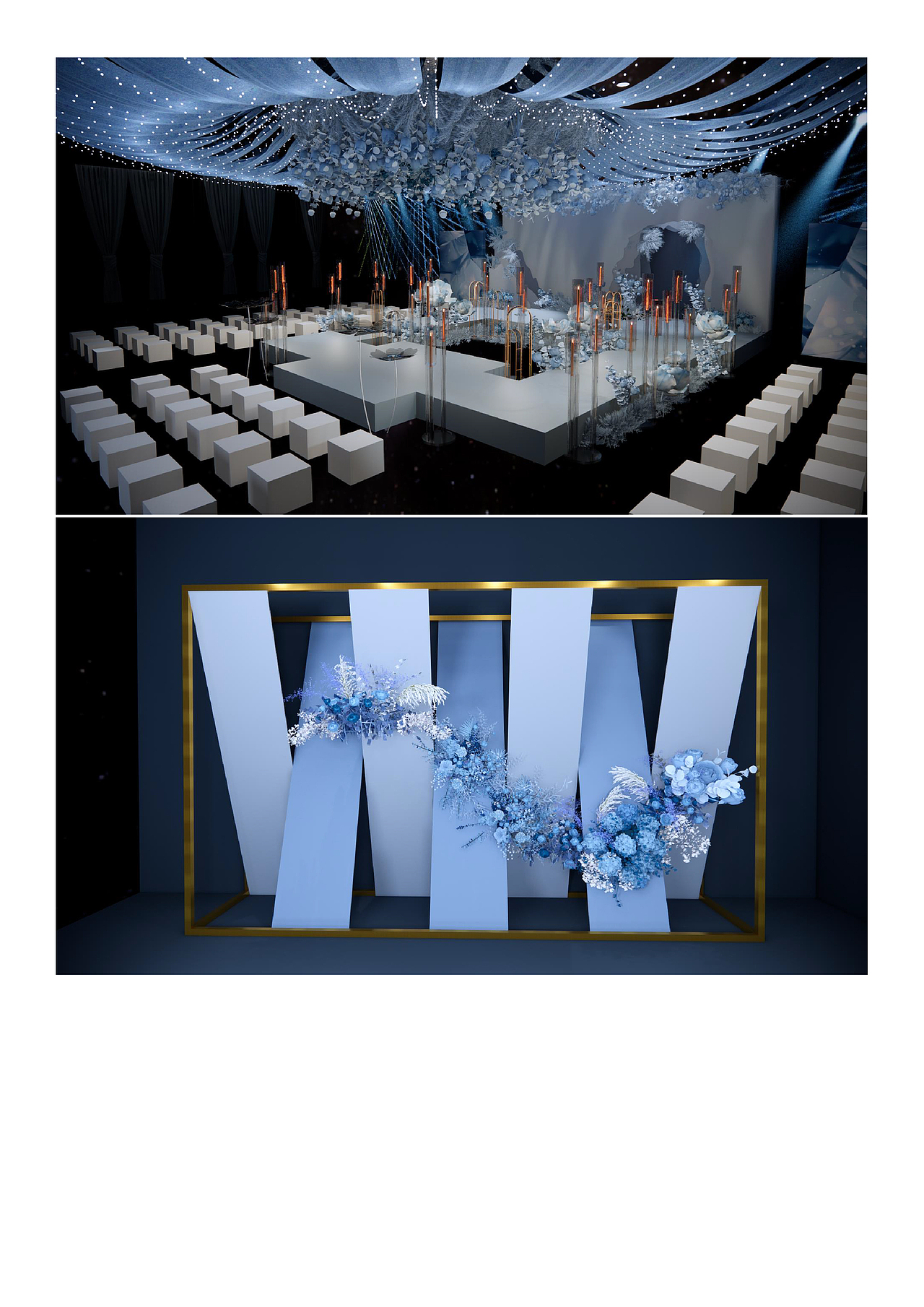 一些婚礼设计（平面、三维）以及展会活动现场（图ZMzA2NTk3Nzg0） - 其他平面 - 站酷设计师辉如雨原创素材 - 站酷ZCOOL