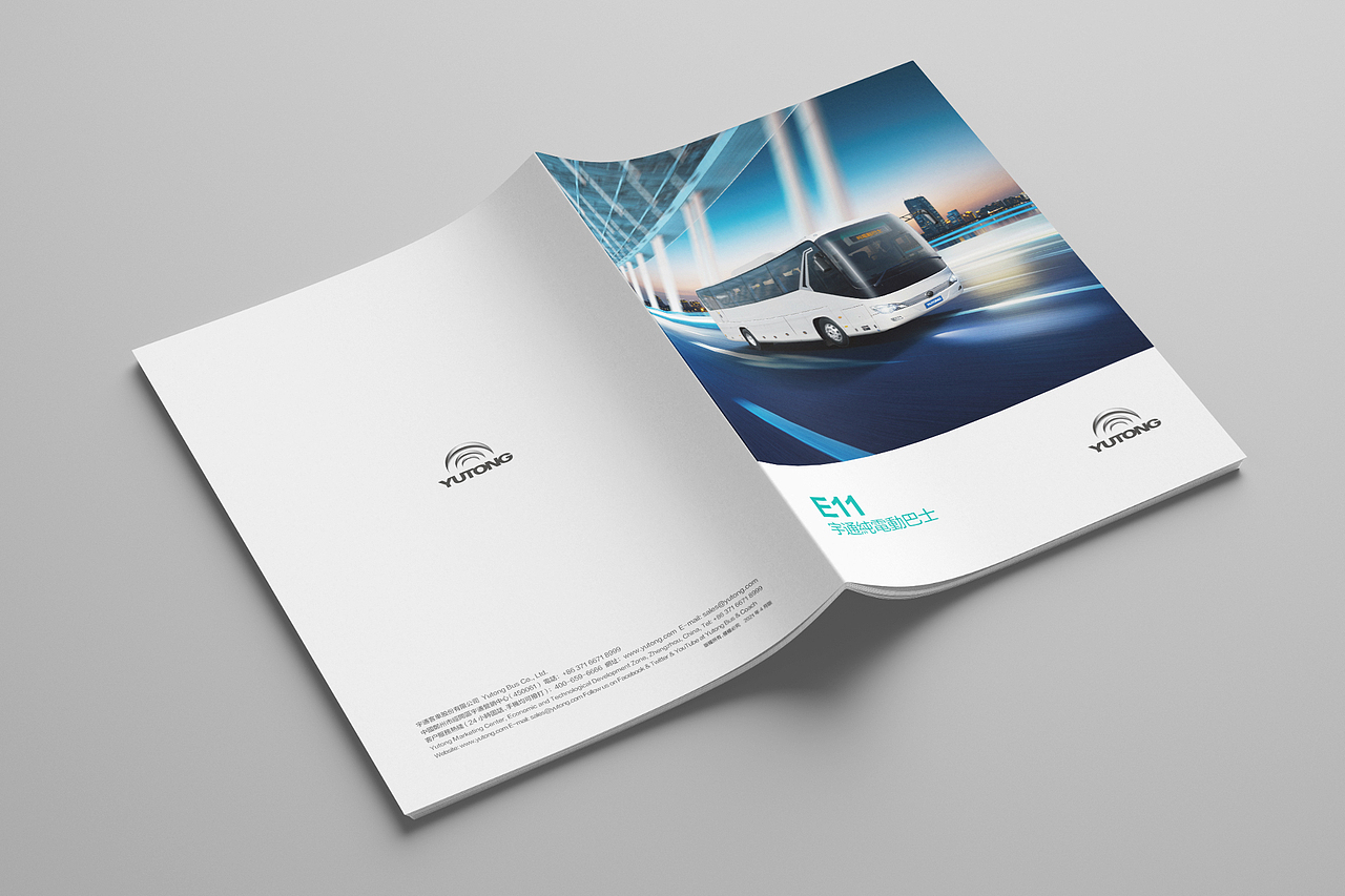 车型画册合集  画册设计