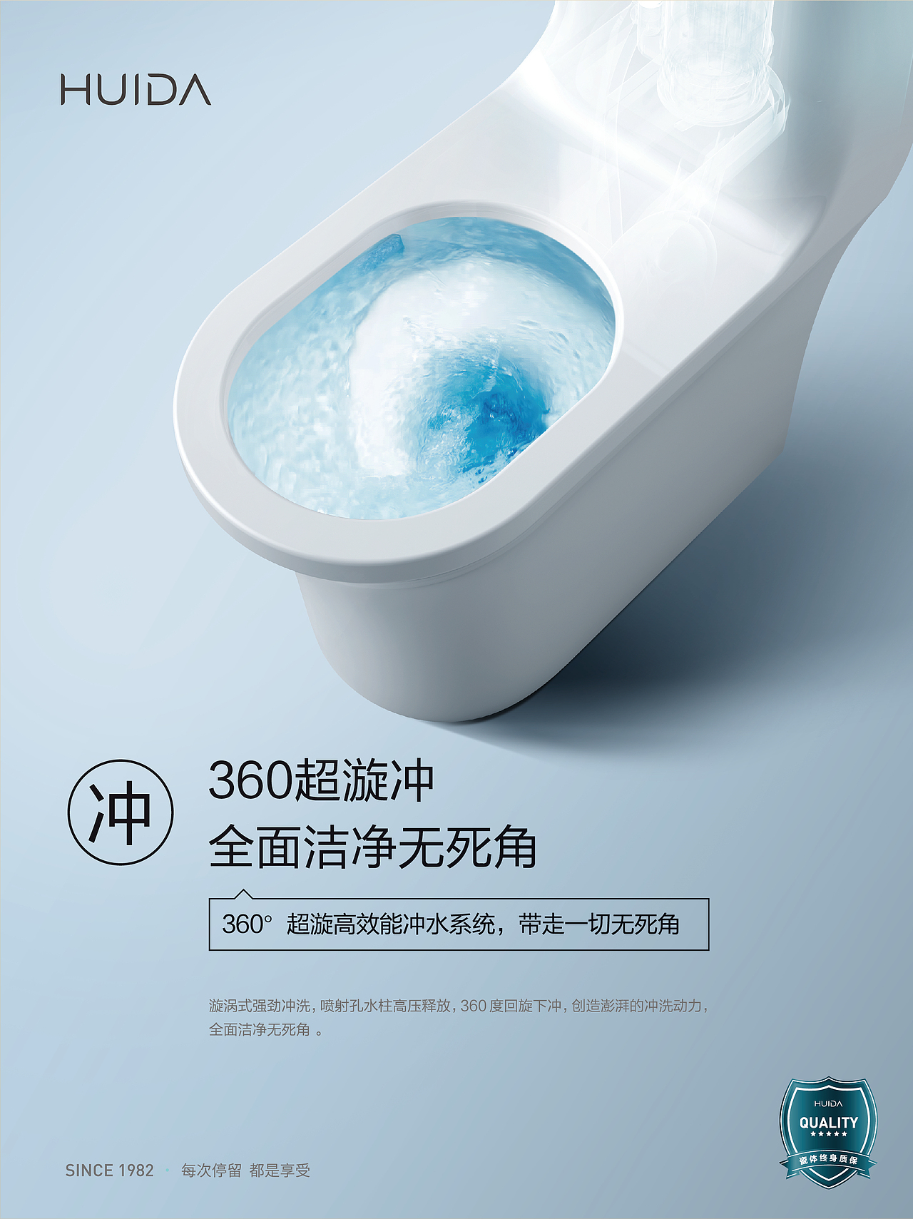 产品海报系列（图ZMzE0NjExOTU2） - 海报 - 站酷设计师艾菲儿123原创素材 - 站酷ZCOOL