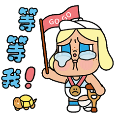 CRY BABY 动态表情（图ZMzIwNTQ0MzY4） - 网络表情 - 站酷设计师OOPARK欧欧帕克原创素材 - 站酷ZCOOL