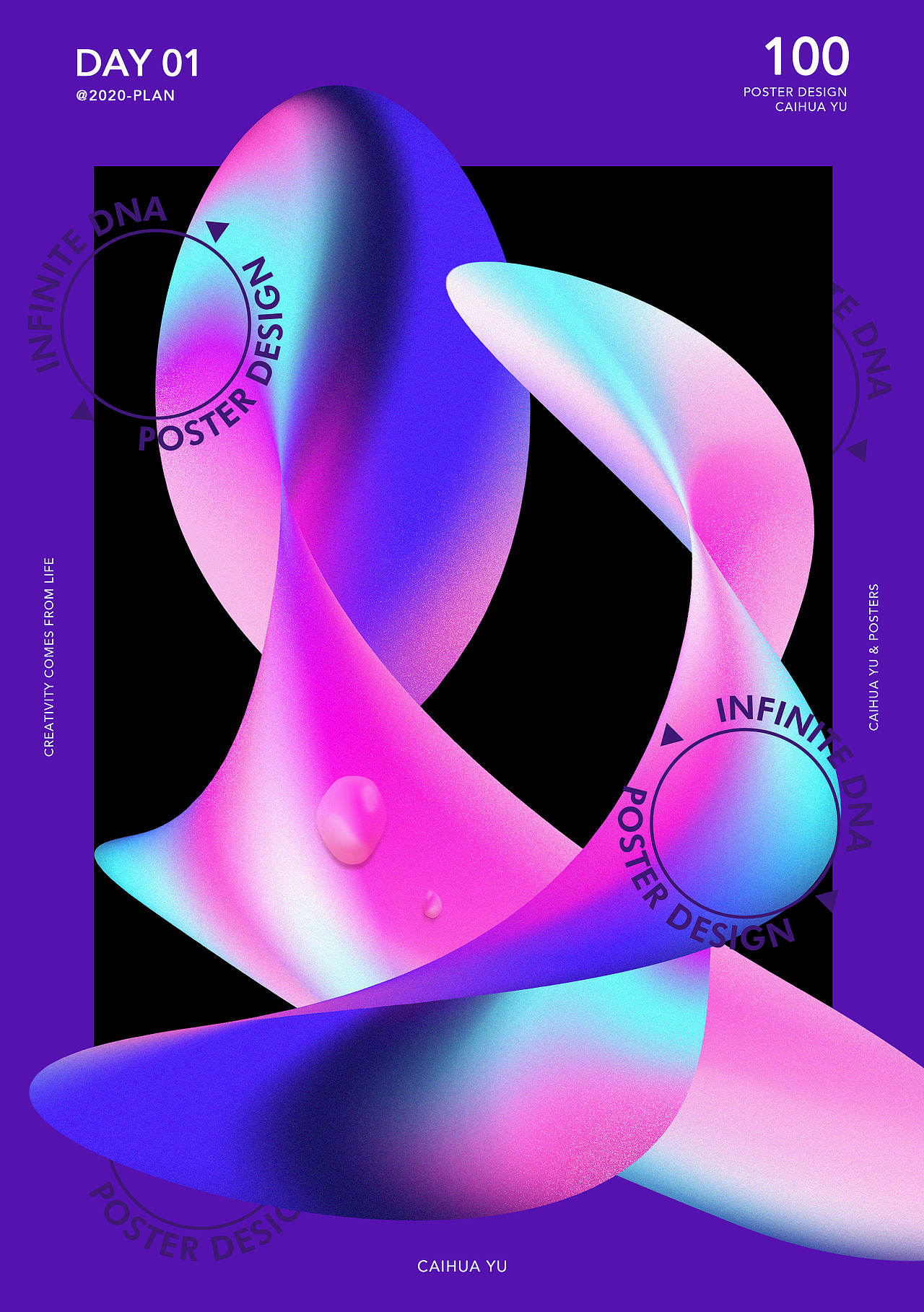 海报实验系列（图ZMzE5NjUxNjU2） - 海报 - 站酷设计师菜菜Croco原创素材 - 站酷ZCOOL