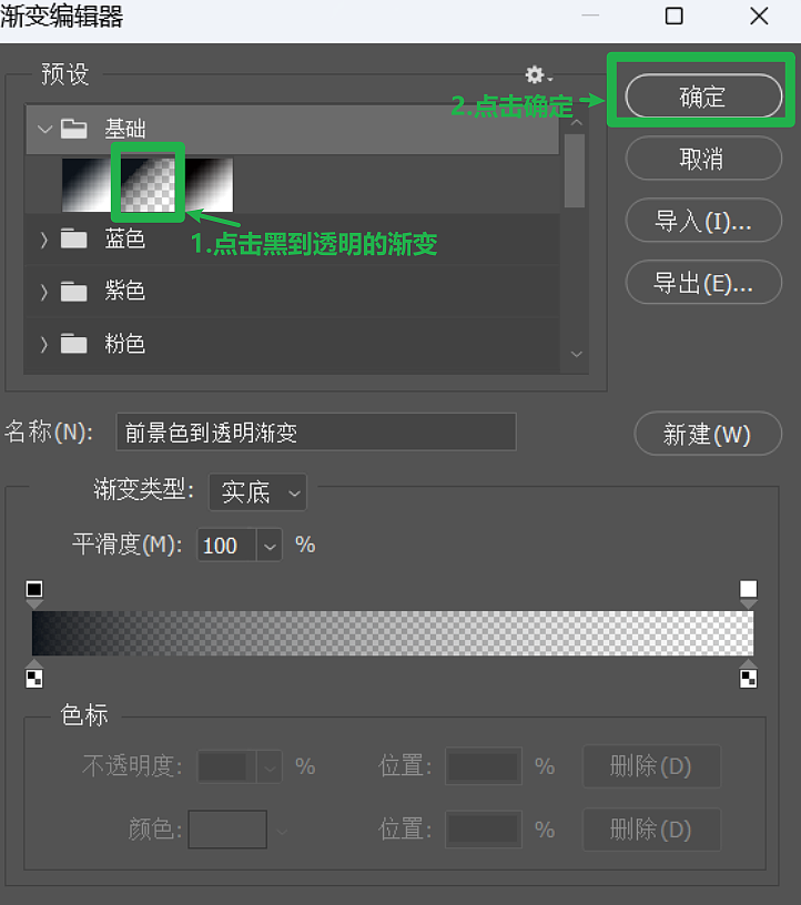画风清新！这些漫画海报让你感受到青春的力量！（图ZMzYyNzQ1MzI4） - 海报 - 站酷设计师平面设计小星喵原创素材 - 站酷ZCOOL
