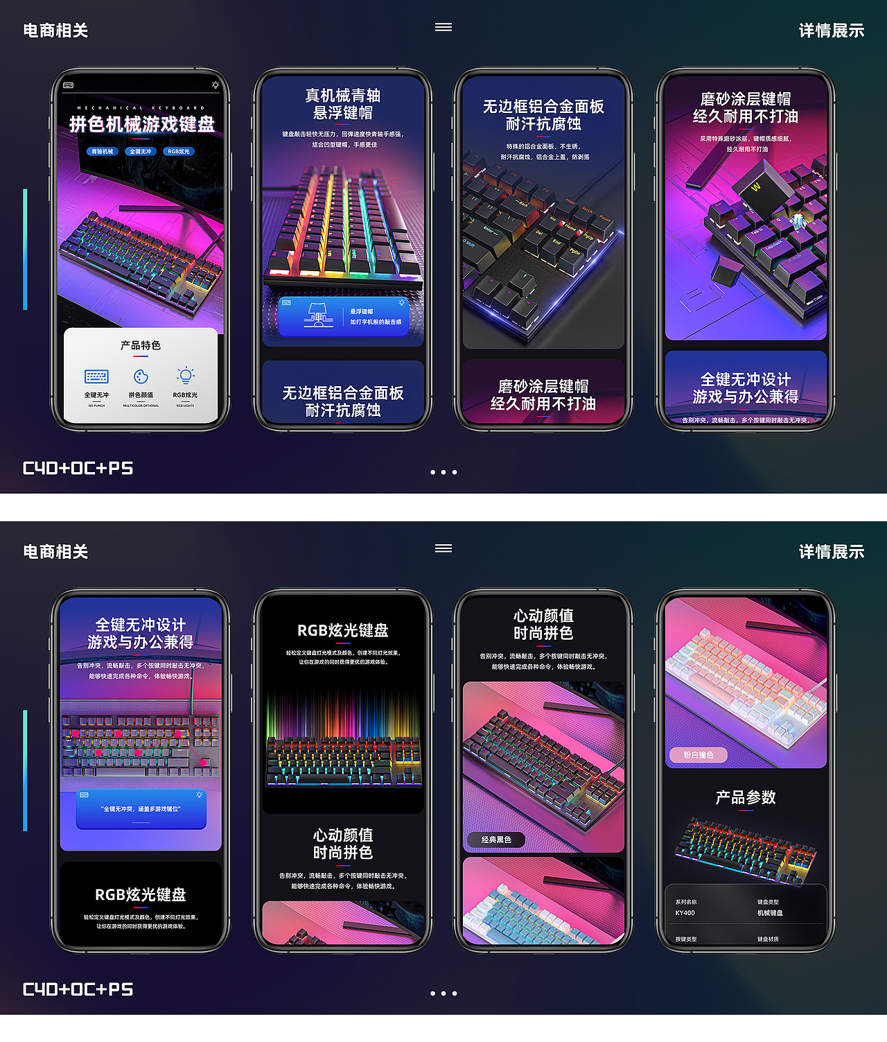 2023-【作品集】