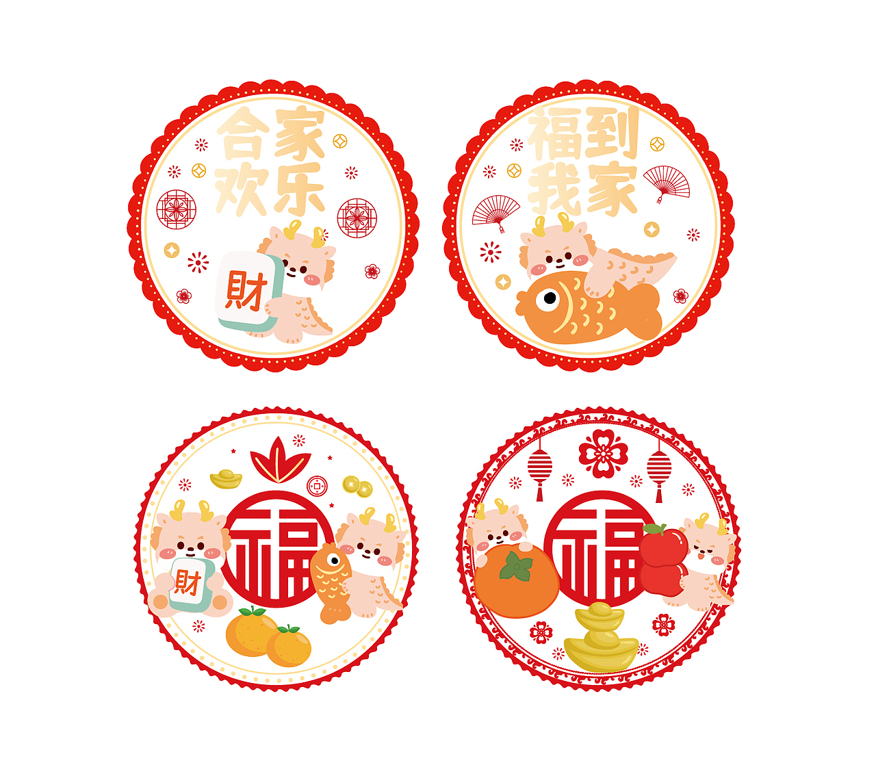 小飞龙窗花 玻璃贴纸卡通插画卡爱贴纸设计