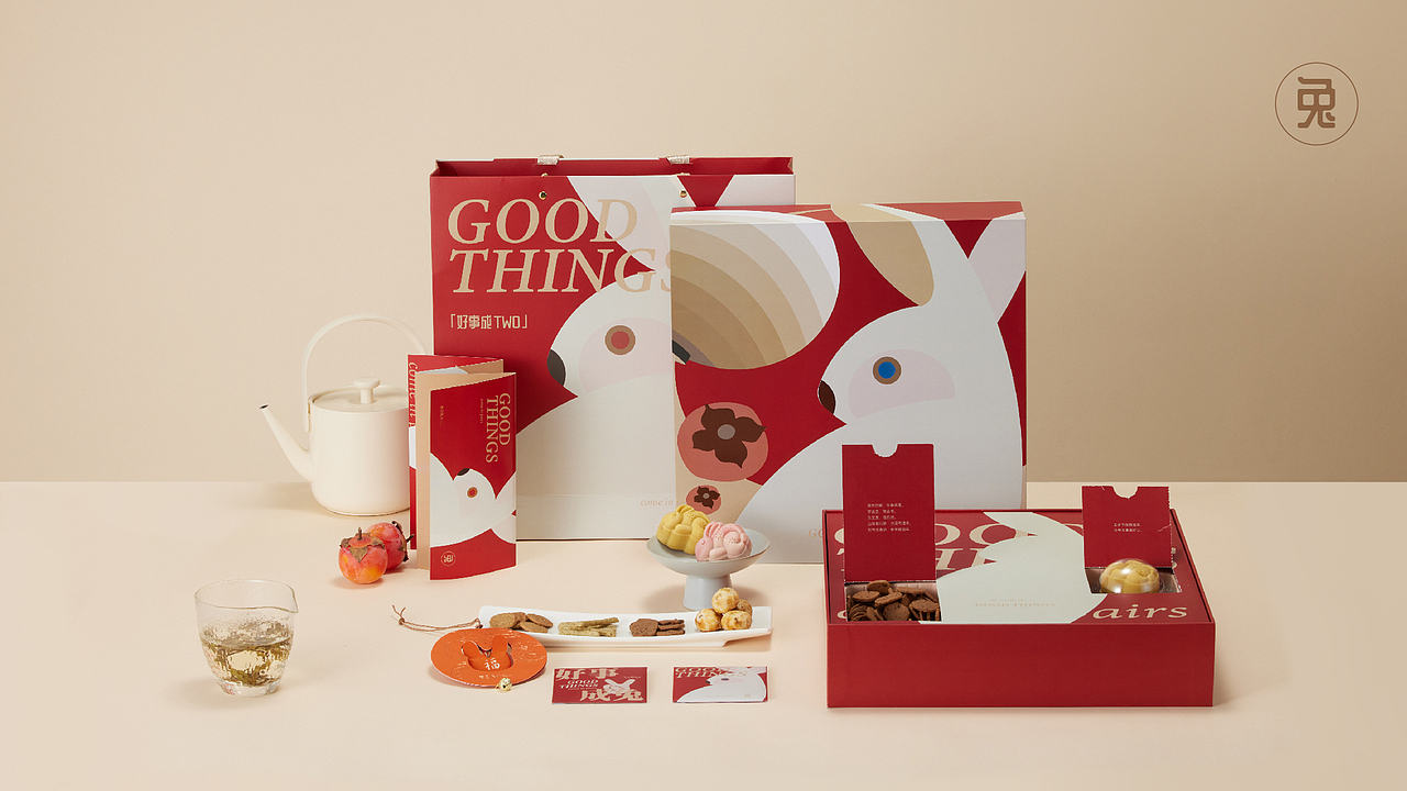 好事成兔(TWO)——兔年零食礼盒