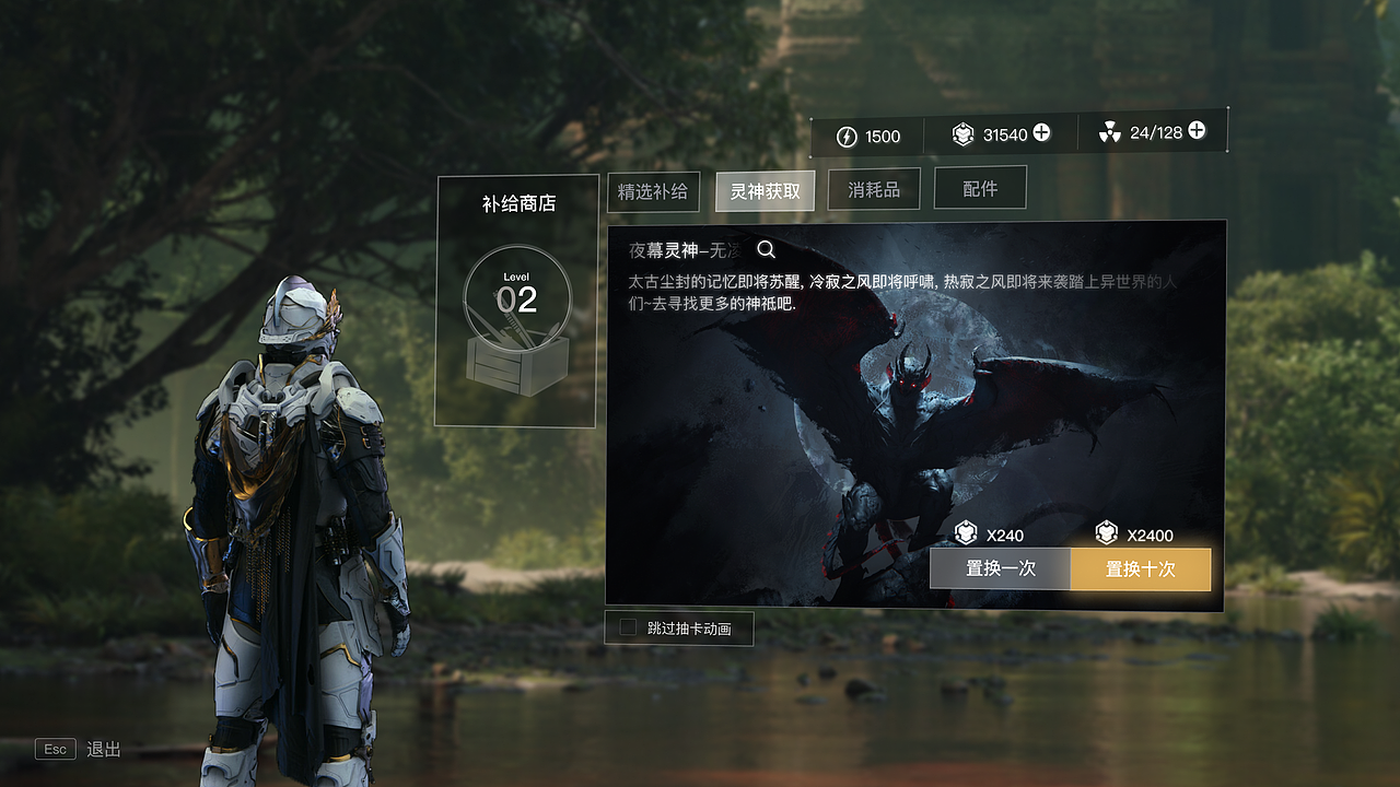 纪元初始（图ZMzM5MDgzNjY0） - 游戏UI - 站酷设计师Z53754903原创素材 - 站酷ZCOOL