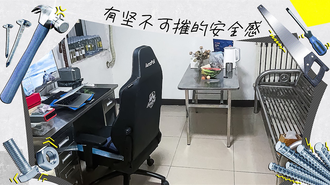 淘宝天猫家装节×极有家|平面美术设计