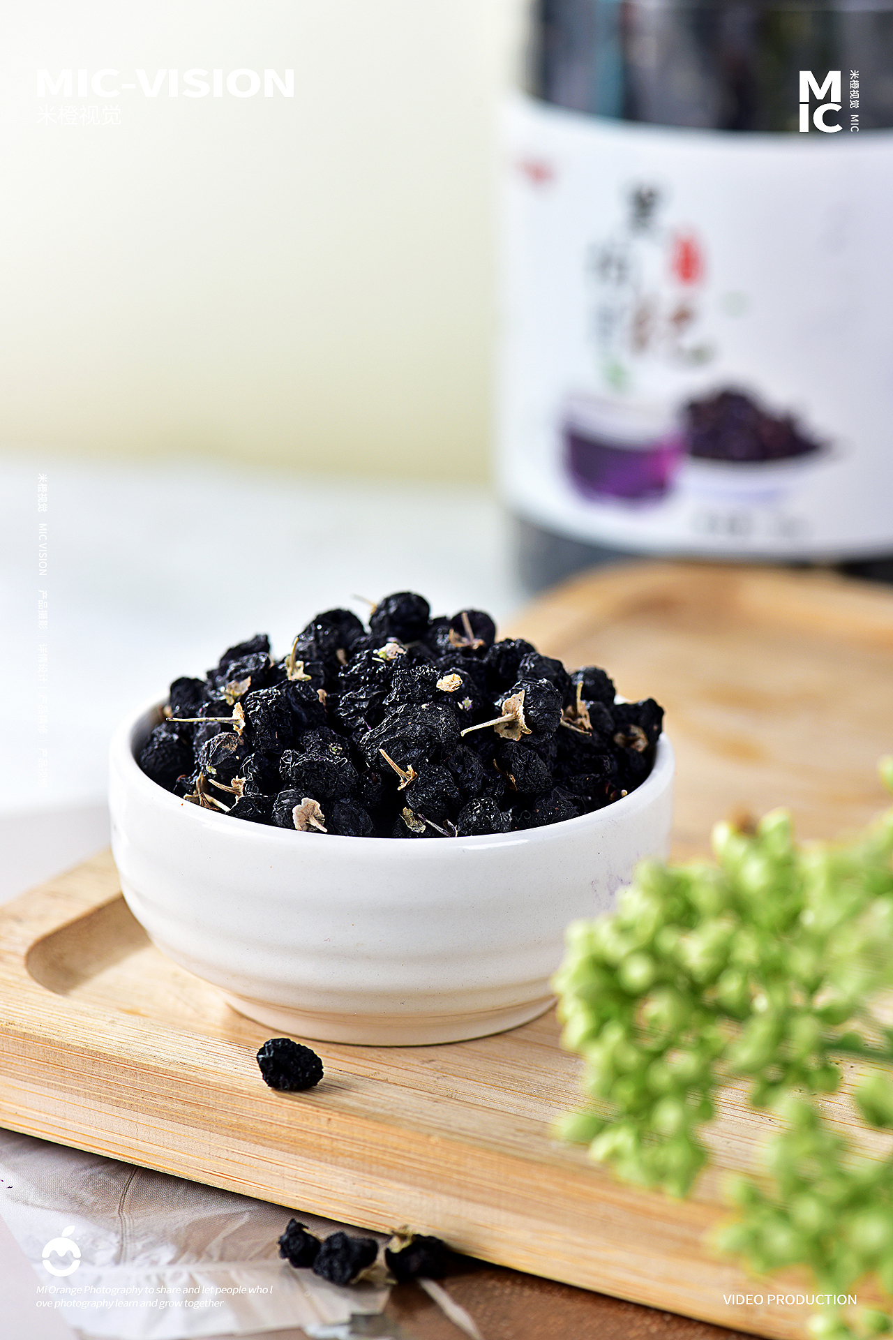 饮品类|黑枸杞拍摄