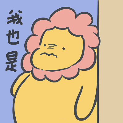 瑞比粗去玩（图ZMzEzNTkxMjY0） - 网络表情 - 站酷设计师RE鱼知原创素材 - 站酷ZCOOL