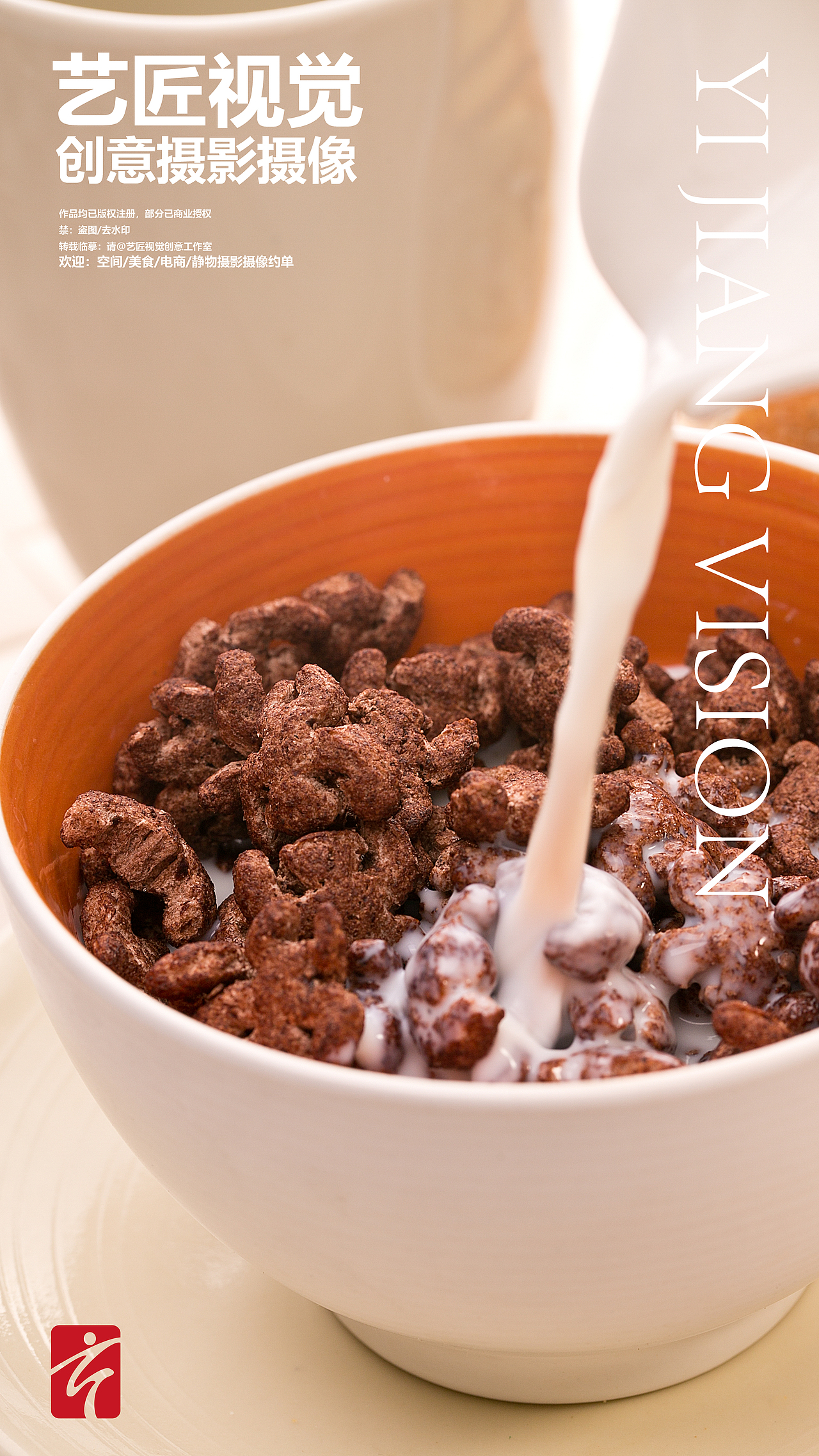 水晶饼 柿饼 鸭蛋 鸡蛋 核桃 油 小米 点心 副食 拍照