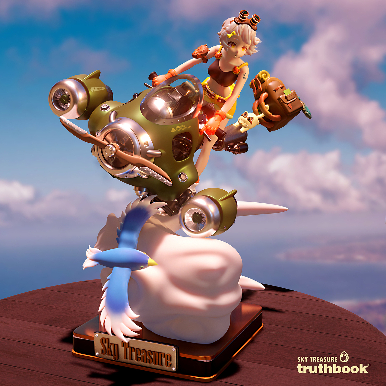 目标出现!天空宝藏~