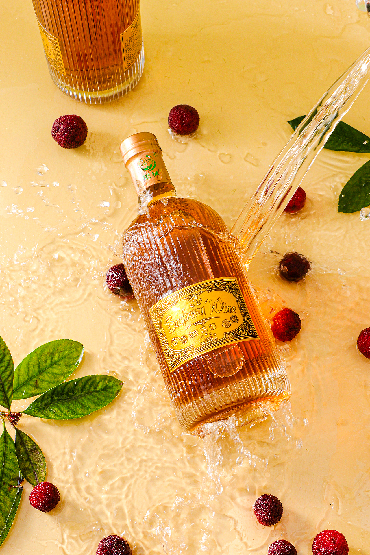 正宗杨梅酒 冰镇微醺甜酒 青梅酒果酒 高度酒 洋酒白酒