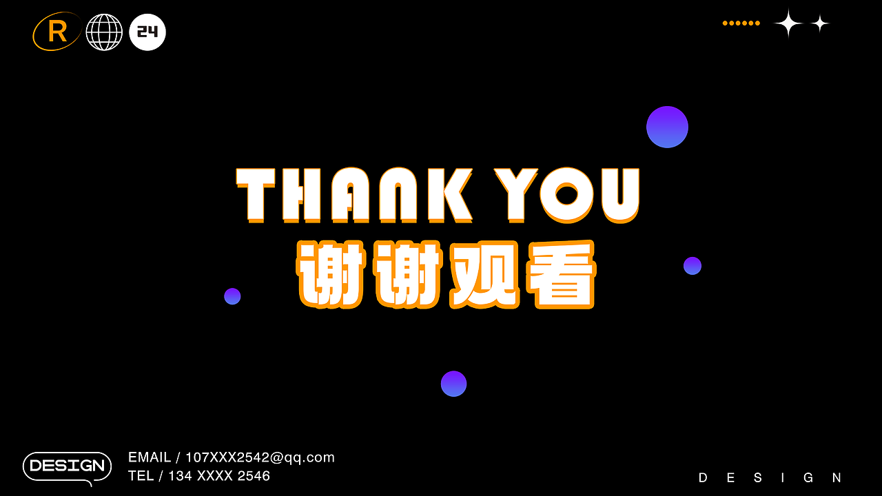 视觉传达设计作品集（图ZMzYwNzQxMzA4） - 其他平面 - 站酷设计师流浪小狗Y原创素材 - 站酷ZCOOL