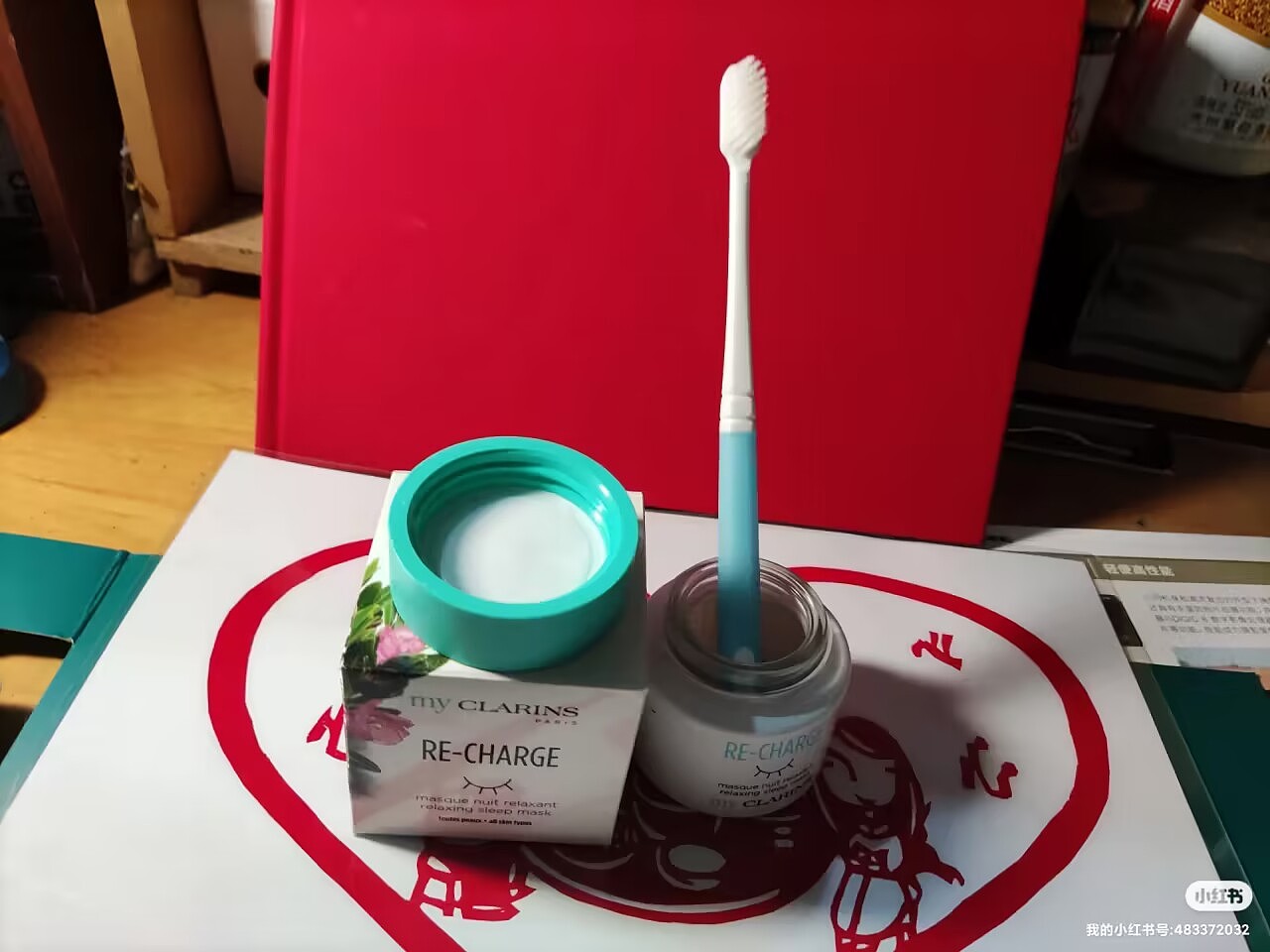 #好食肌长绽放#@my CLARINS @站酷-空瓶改造变废为宝