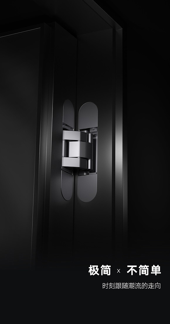 五金产品详情页日常练习-3