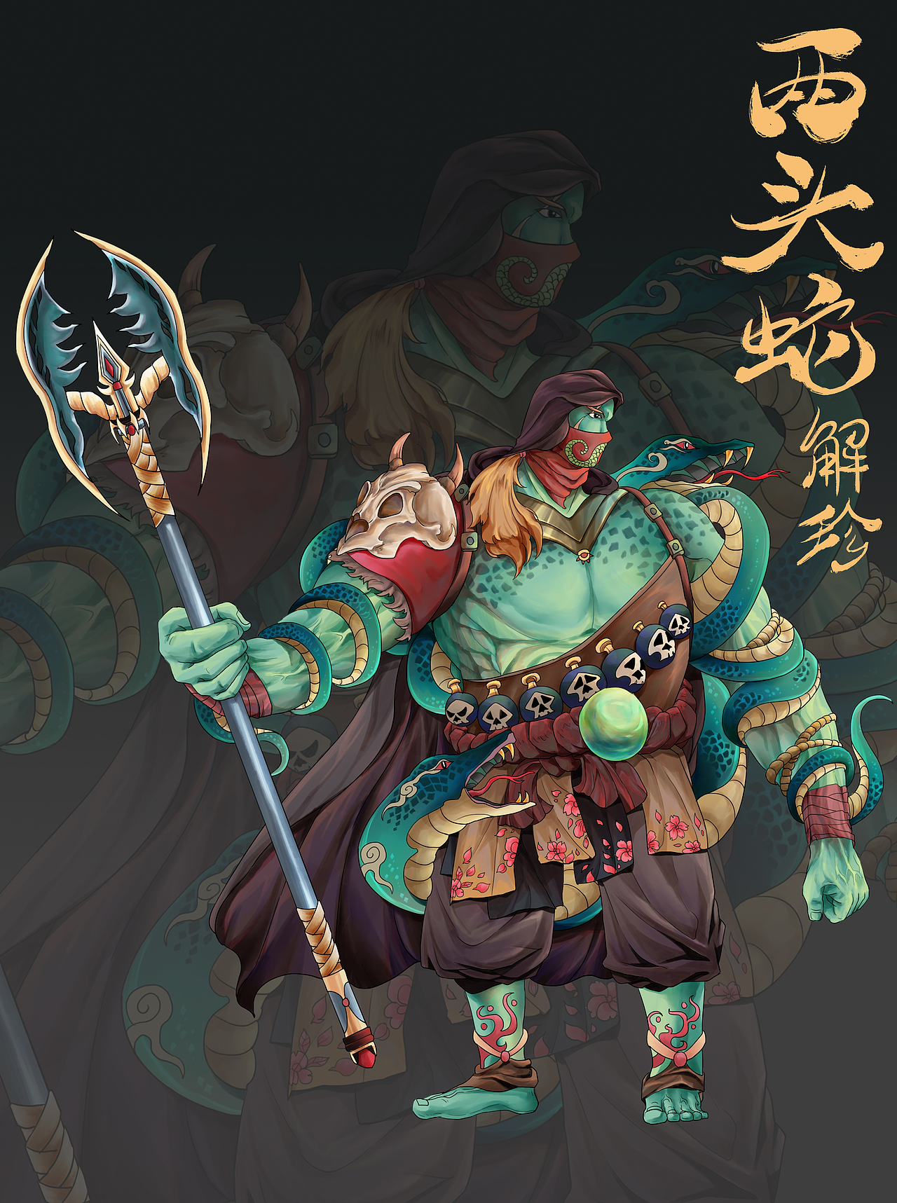 行水娃—2023年度插画总结（图ZMzYxMzA0NjQ0） - 商业插画 - 站酷设计师行水娃原创素材 - 站酷ZCOOL