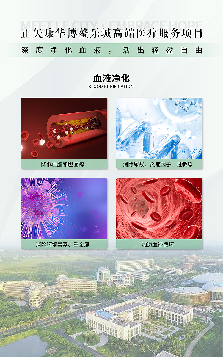 资讯配图（图ZMzU2MjY0NDIw） - 海报 - 站酷设计师小月月学设计原创素材 - 站酷ZCOOL