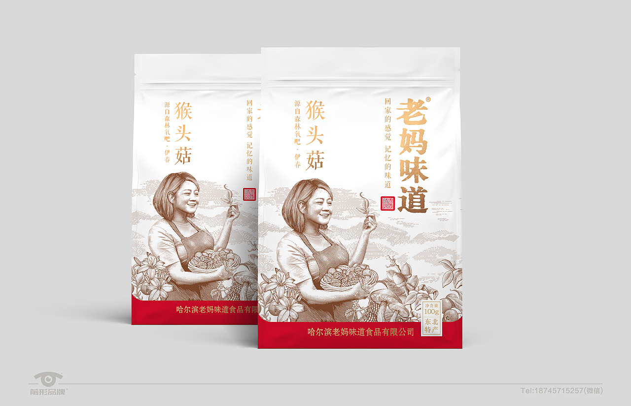 系列山特产包装设计