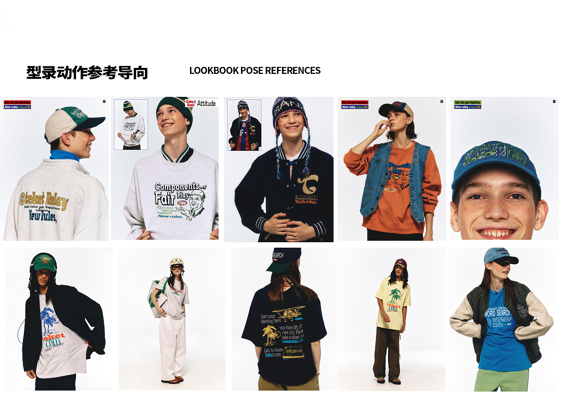 视觉企划（图ZMzA0Mzc4ODM2） - 品牌 - 站酷设计师朱绍冲原创素材 - 站酷ZCOOL