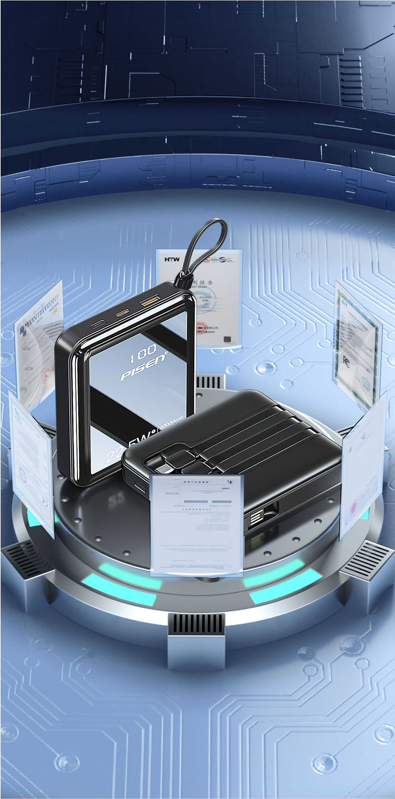 品胜渲染节选丨耳机、驱蚊器、数据线、手表、支架等等（图ZMzMwODM3NzA0） - 电子产品 - 站酷设计师_与光同行原创素材 - 站酷ZCOOL