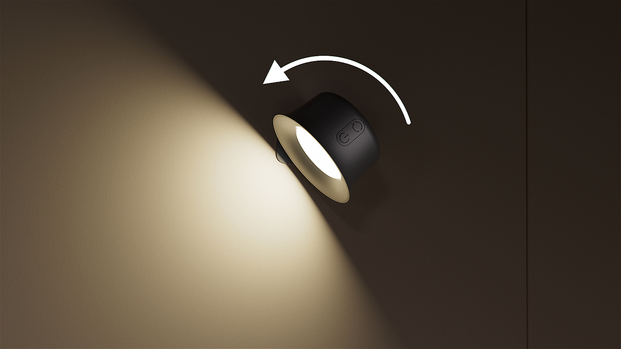 亚马逊磁吸壁灯3D动画