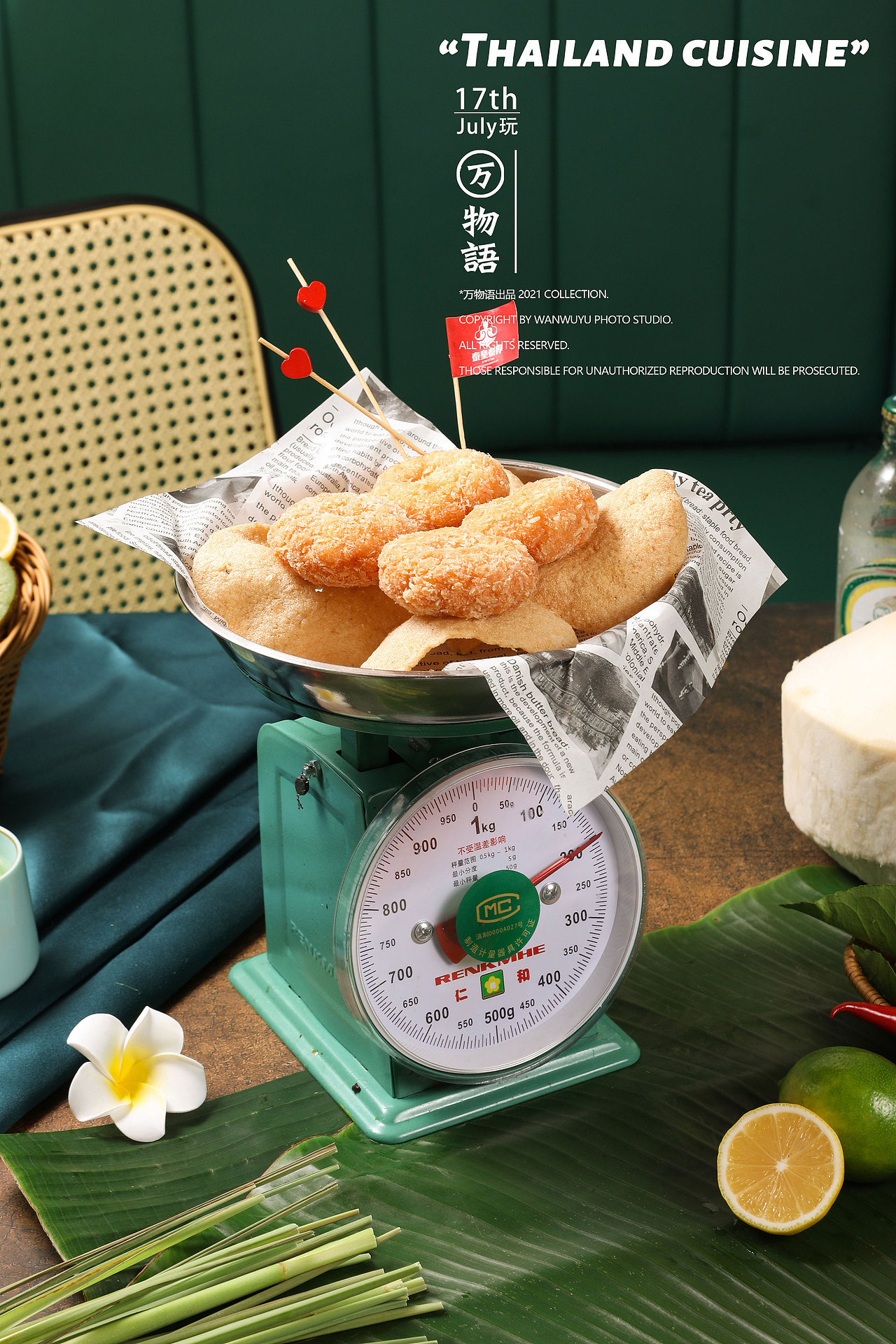 泰国餐厅泰国菜美食菜品拍摄（图ZMzEwMDg5NDQw） - 美食摄影 - 站酷设计师万物语摄影原创素材 - 站酷ZCOOL