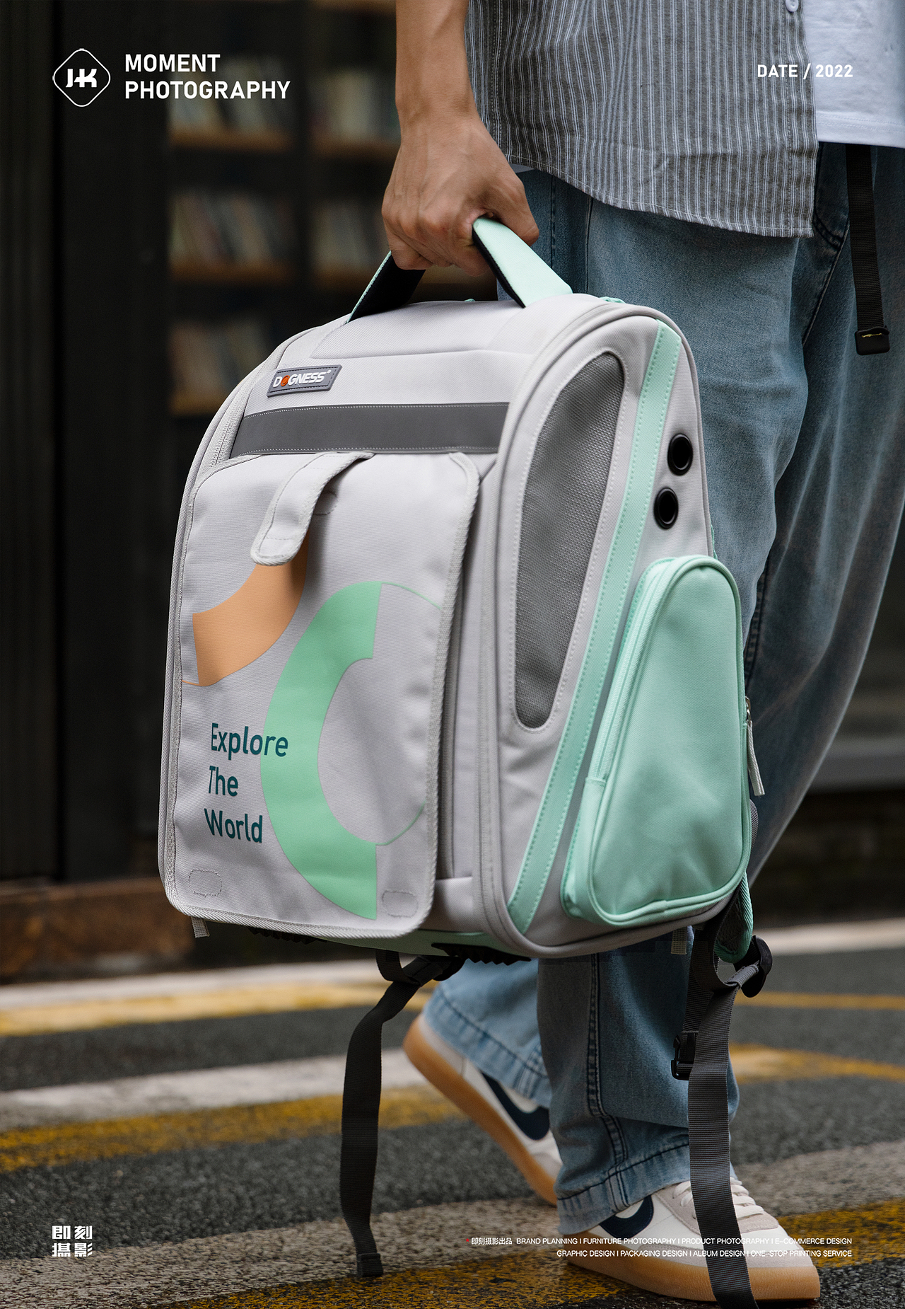 宠物背包（图ZMzI0ODgyMDUy） - 产品摄影 - 站酷设计师东莞亚马逊摄影原创素材 - 站酷ZCOOL