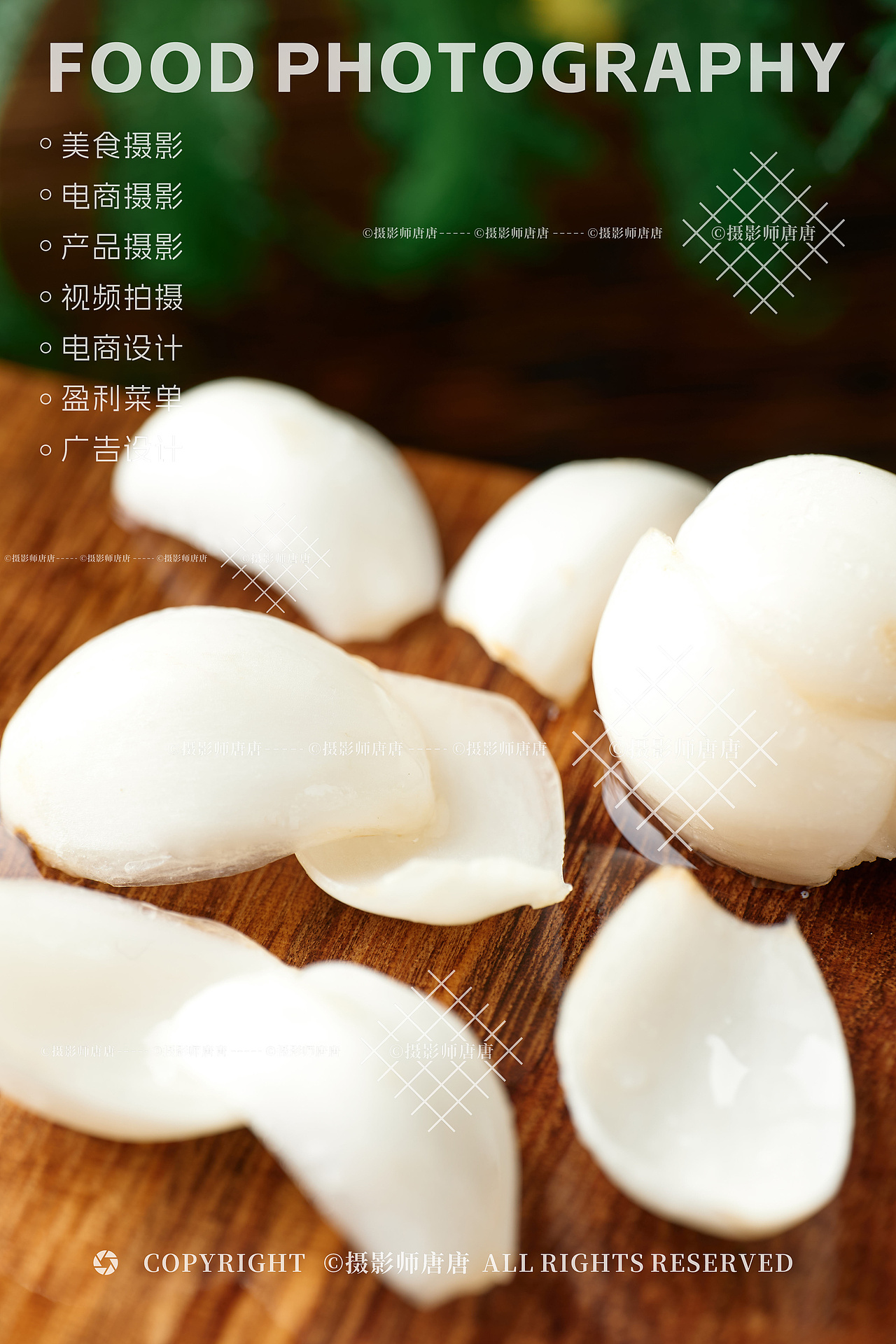 鲜百合拍摄（图ZMzY4MzQ1MDI0） - 产品摄影 - 站酷设计师美食摄影师唐唐原创素材 - 站酷ZCOOL