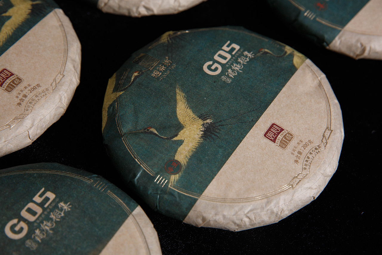 云南普洱茶包装设计