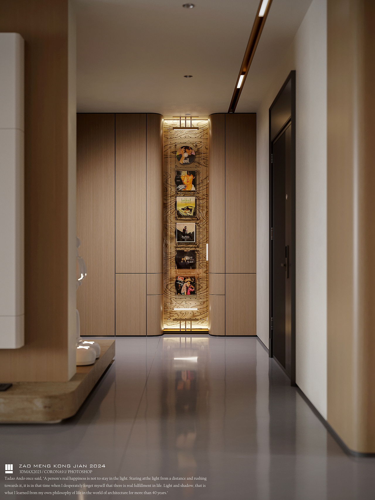 海航豪庭新案《狂欢的家》